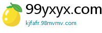 99yxyx.com